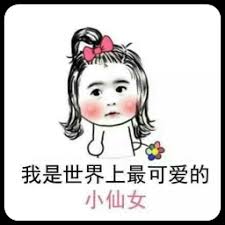 alexabet88 link alternatif Shen Xingzhi tersenyum dan berkata: Saya juga memikirkan masalah ini